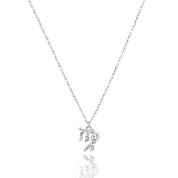 Sterling silver Virgo necklace