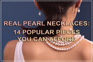 本物の真珠のネックレス：手頃な価格で買える人気のネックレス 14 選